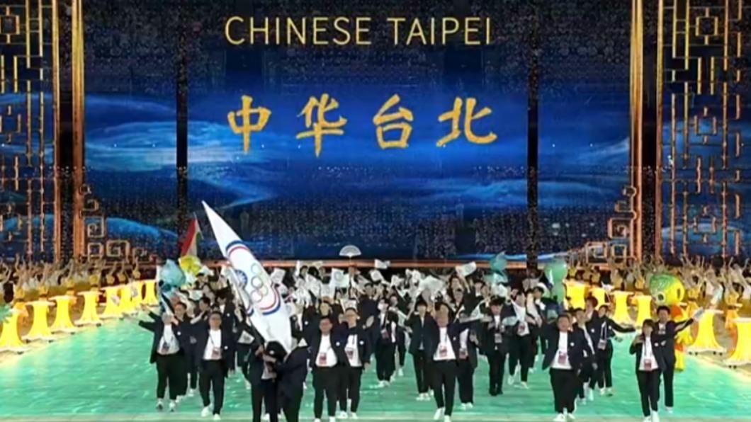 亞運／又吃豆腐？中華隊進場央視稱「中國台北代表團」習近平拍手