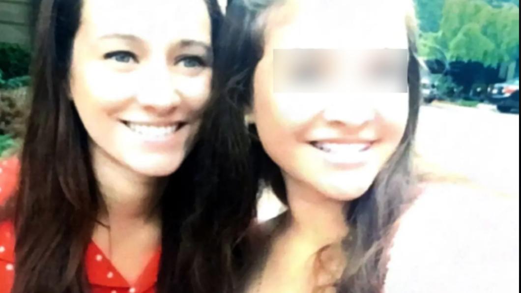 女兒遭親媽開槍!死前求救電話太驚悚 陪審員求心理輔導