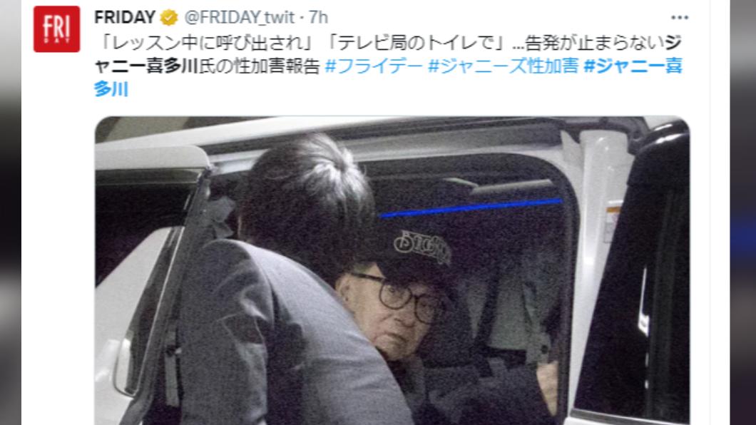 已故傑尼斯創辦人喜多川強尼。（圖／翻攝自推特）