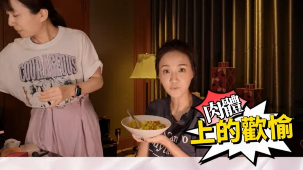 何妤玟在影片中徵友。(圖/翻攝自何妤玟YouTube)