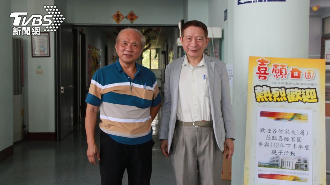 「活到老服務到老!」抵押房地產駐守喜願家園 照顧慢飛天使