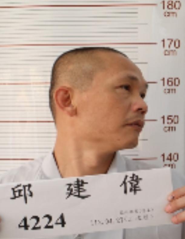邱建偉收假逾期未歸。(圖/翻攝自刑事局官網)
