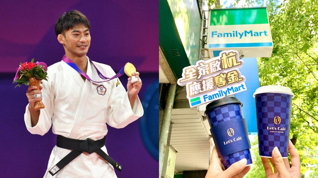 中華隊摘亞運第100金 超商咖啡「買一送一」限時優惠