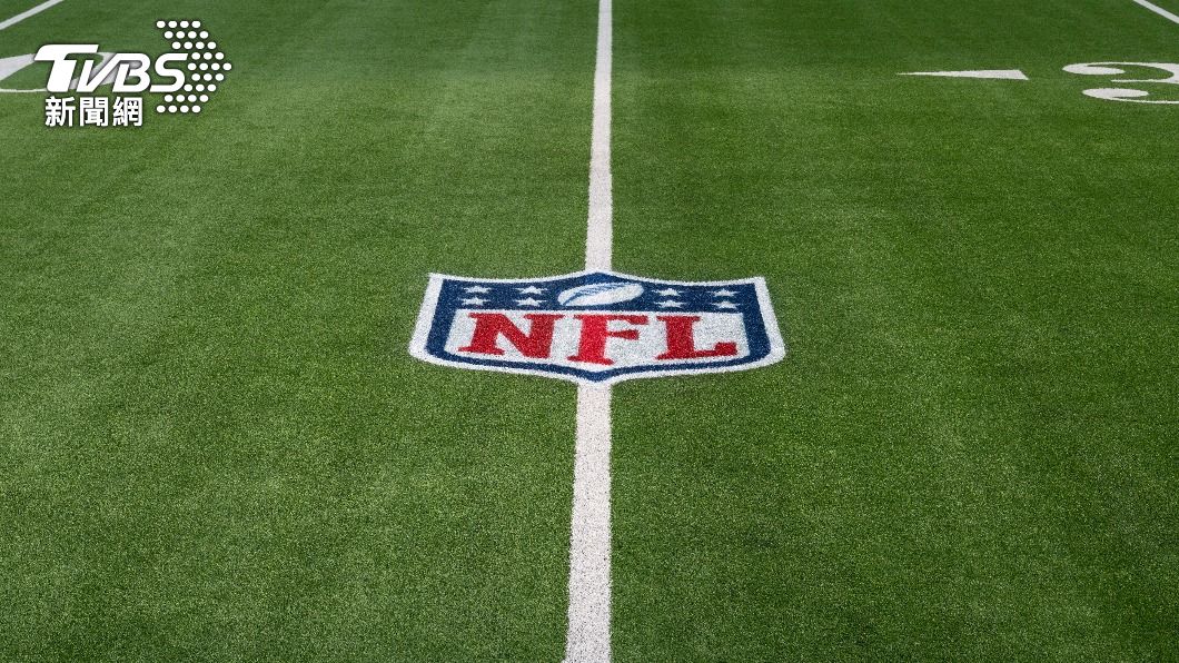 NFL著眼全球市場 盼下個球季在巴西、西班牙打例行賽