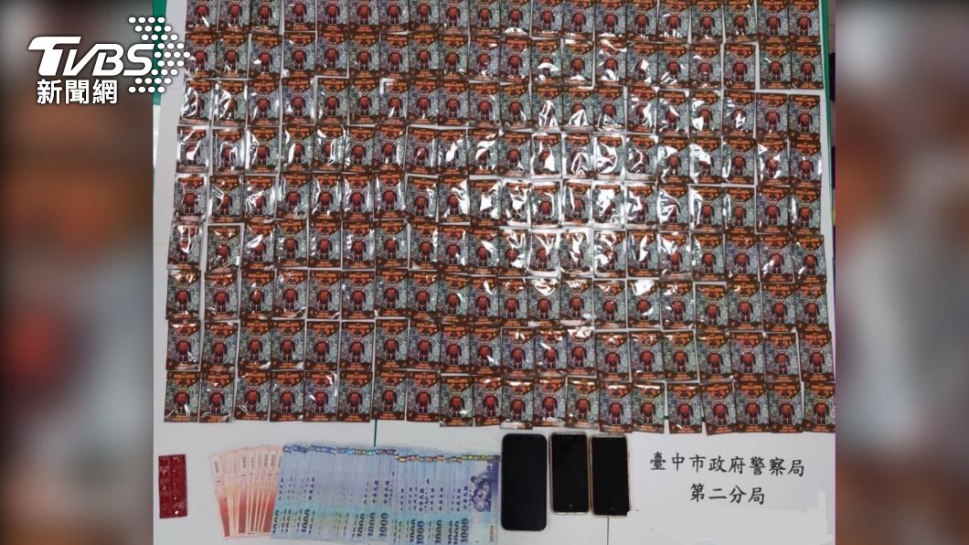 警方查獲大量毒品。(圖/警方提供)