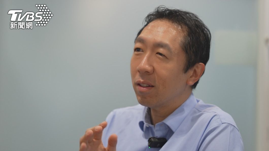Google Brain之父吳恩達。（圖／中央社）