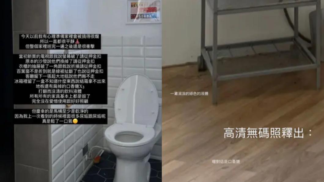 劉芒破壞一堆家具,衛生習慣也很糟糕。(圖/翻攝自Dcard)