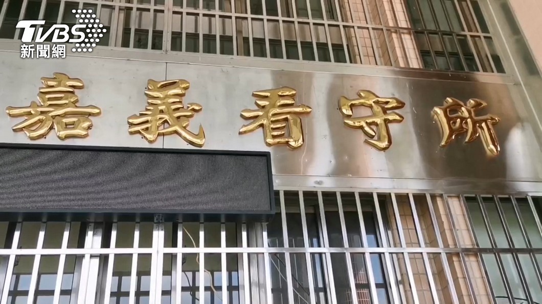 圖/TVBS