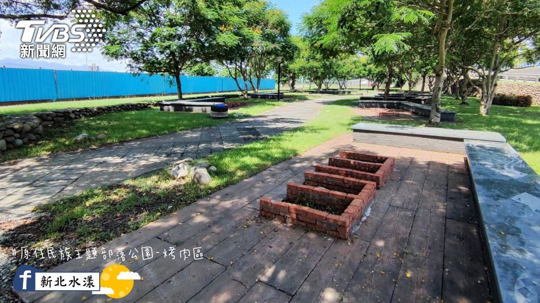 新北市僅1處公園可烤肉。(圖/翻攝自新北水漾臉書)