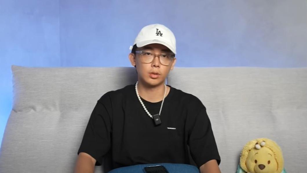圖/翻攝yt 酷炫老師
