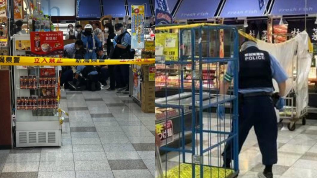 日本購物中心隨機砍人「3人濺血」 18歲高中生遭逮捕