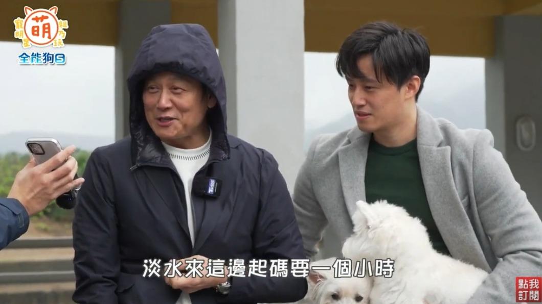 吳姍儒開視訊向徐乃麟和徐新洋賠不是。（圖／翻攝自萌寵明星粗乃玩YouTube）