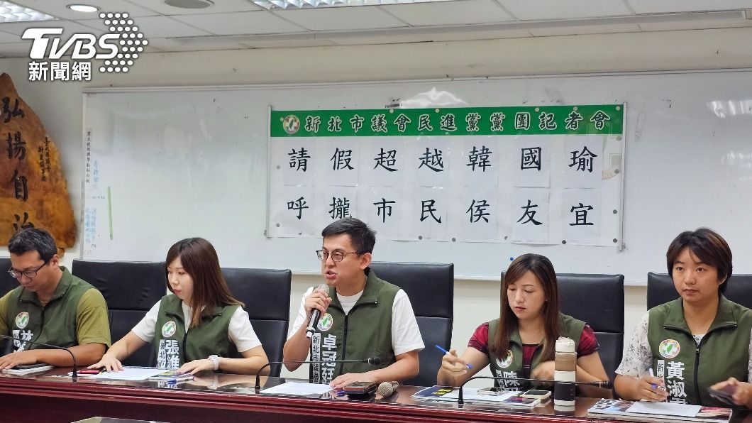 侯友宜請假挨批!藍搬賴清德反擊 綠:賴昔拒赴議會非躲監督