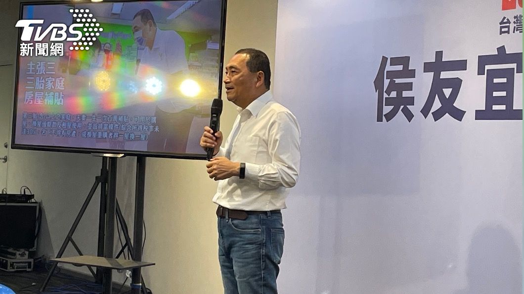 侯友宜拋生育政策 育嬰留停給全薪、凍卵補助3萬