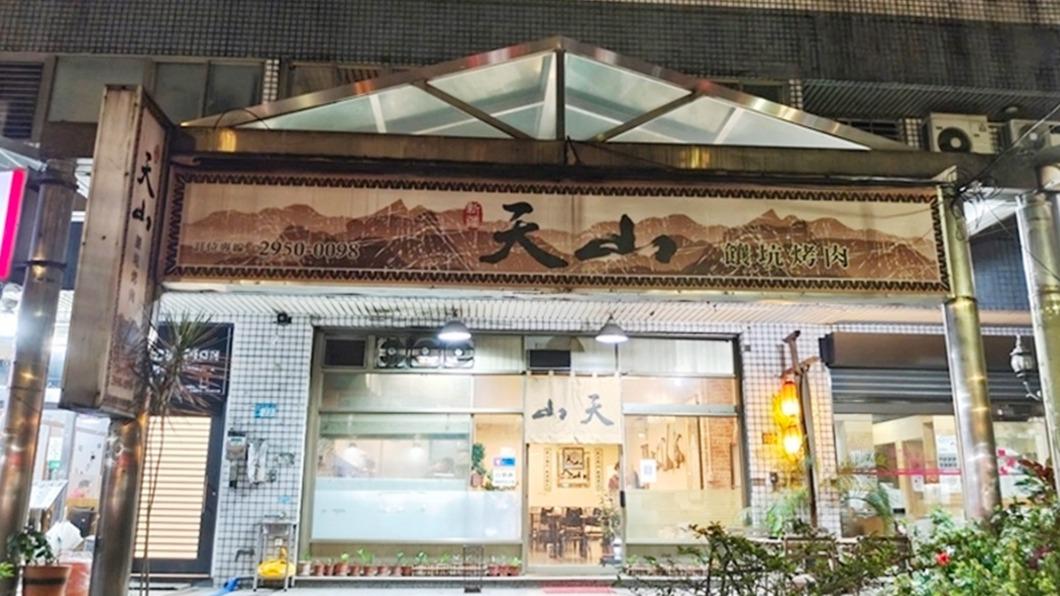 餐廳老闆娘本身就是新疆人。(圖/PEKOのSimple Life提供)