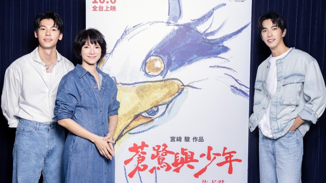 《蒼鷺與少年》中文版卡司曝光，由許光漢、李心潔、曾敬驊配音。（圖／甲上娛樂提供）