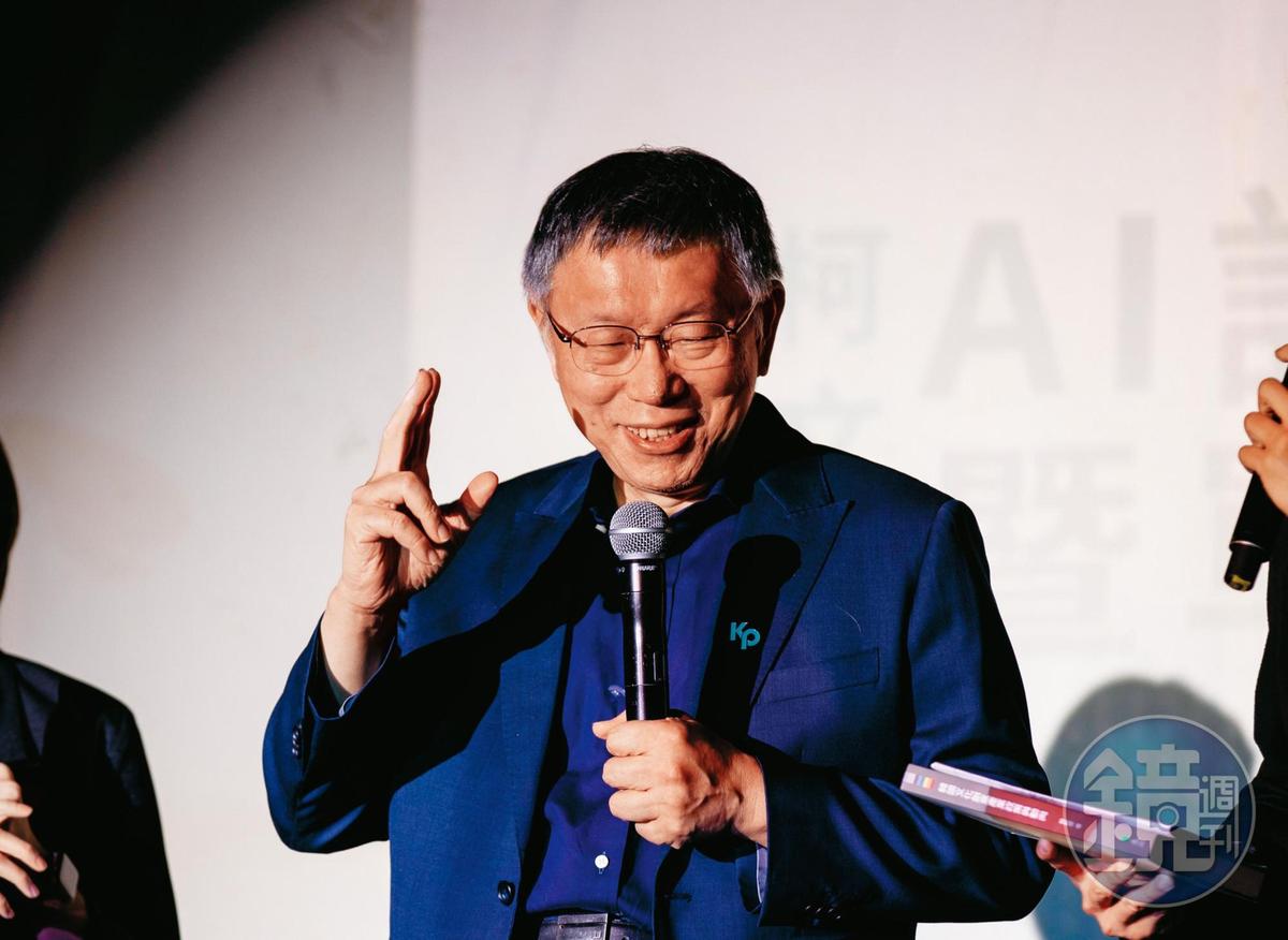 國民黨力推在野整合,盼與柯文哲促成藍白合。(圖/鏡週刊)