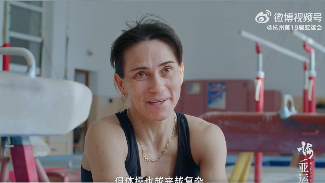 杭州亞運/傳奇再登場 48歲「體操媽媽」丘索維金娜爆紅
