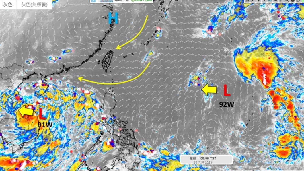 週末迎來首度入秋東北季風。(圖/翻攝自天氣職人-吳聖宇 臉書)
