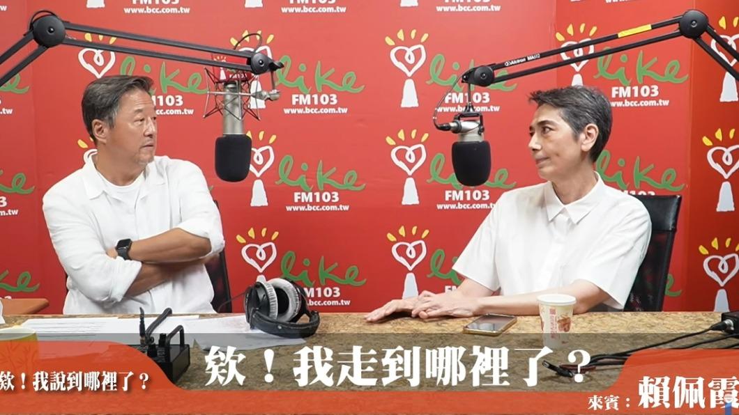 王偉忠（左）認為賴佩霞應該咬牙幹。（圖／翻攝自王偉忠臉書）