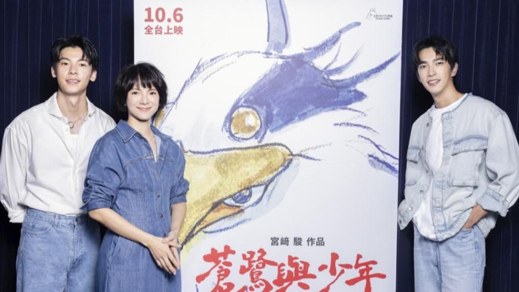 圖/翻攝 甲上娛樂提供