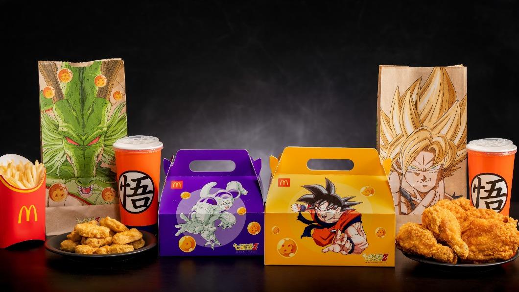 超強合體!麥當勞「七龍珠Z套餐」來了 限量角色卡開搶