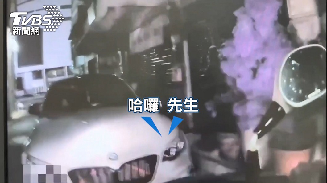 圖/TVBS