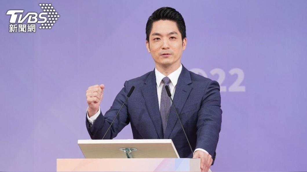 蔣萬安世界城市高峰會演說 分享北市數據治理方案
