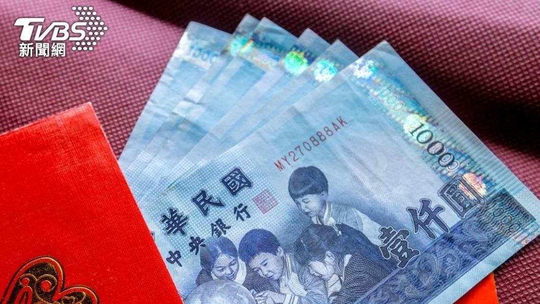 這縣市發錢了!符合2條件「最高領1萬」 逾34萬人受惠