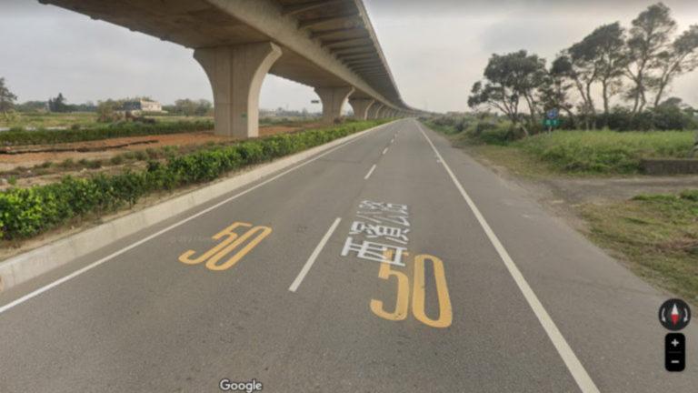 西濱公路又長又直,但速限只有50km/h相當不合理。(圖/ 翻攝自Google Map)