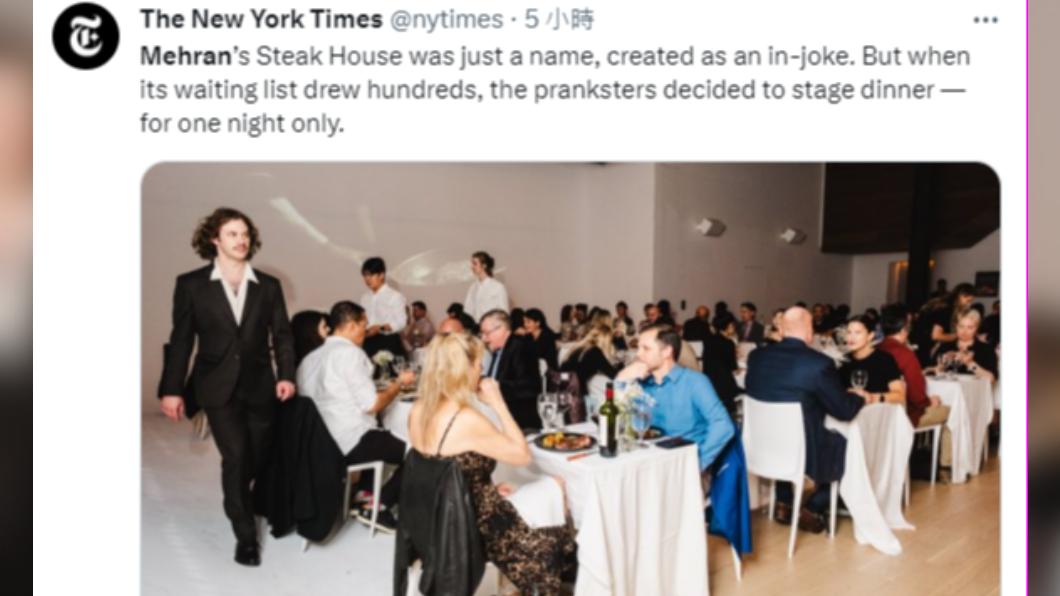 邁赫蘭與朋友們在活動空間成立了臨時假牛排館。(圖/翻攝自@nytimes推特)