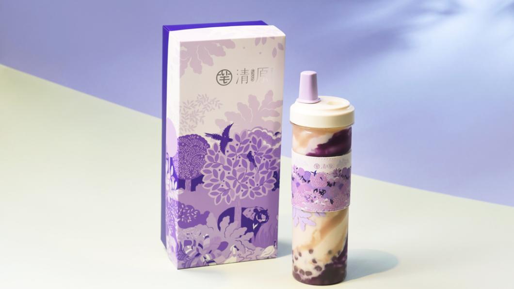 絕美紫必收!清原買一送一 買環保杯送「10大芋頭夯品」