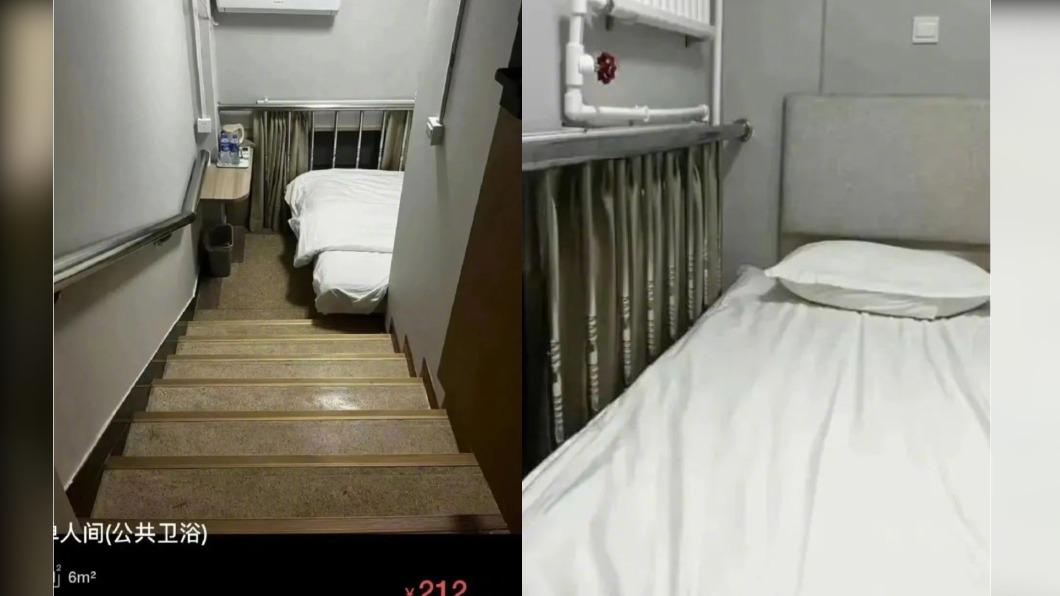 有片／樓梯變房間？每晚要價近3千　北京誇張旅館慘遭查封