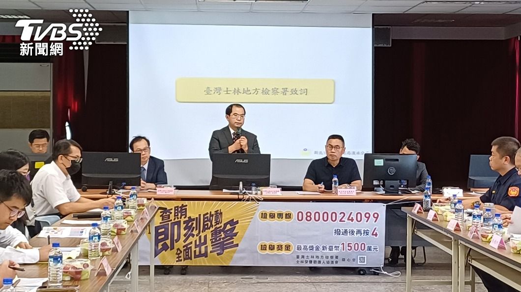 士檢分享查賄經驗。(圖/TVBS)