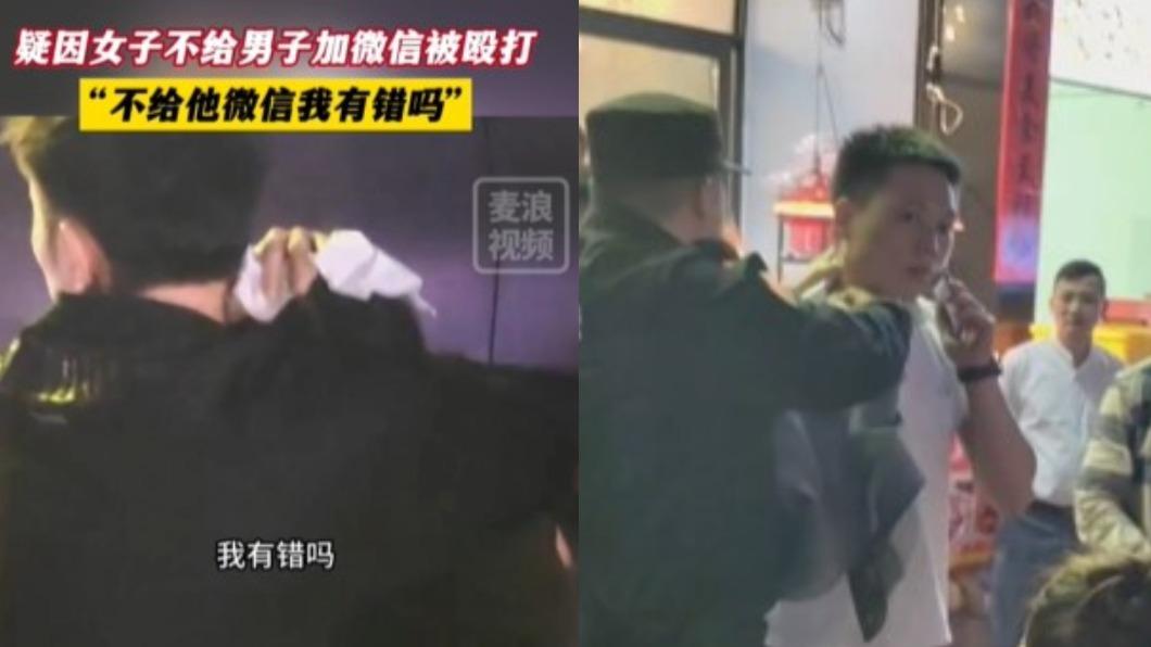 2正妹吃宵夜遇搭訕!拒絕秒遭「酒瓶爆頭」 滿臉血哭喊:我有錯嗎?