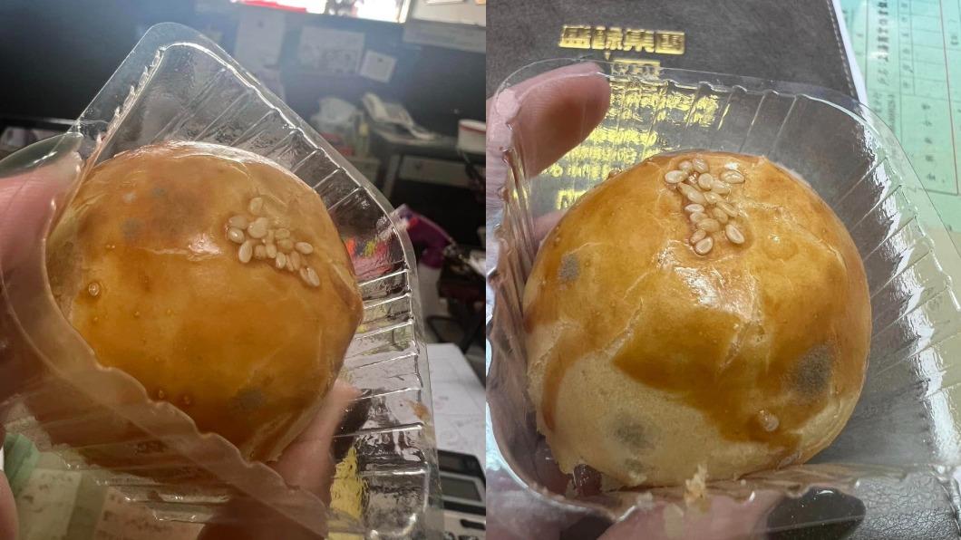原PO對於店家處理方式感到不滿,店家也對此致歉。(圖/翻攝自 爆料公社二社臉書社團)