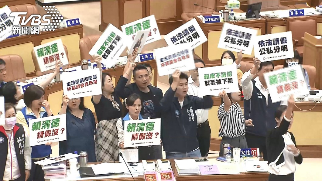 圖／TVBS