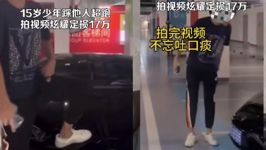 一名少年將腳踩在王男的藍寶堅尼上,甚至還朝車頭吐了一口痰。(圖/翻攝自微博)