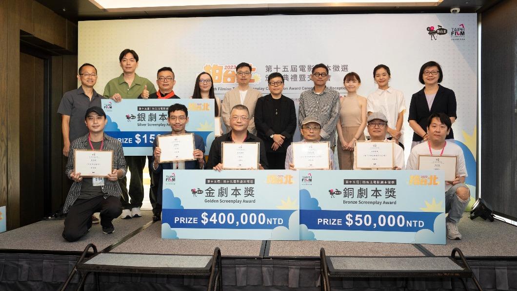 「拍台北」武俠劇本奪首獎 男星張哲豪抱回佳作