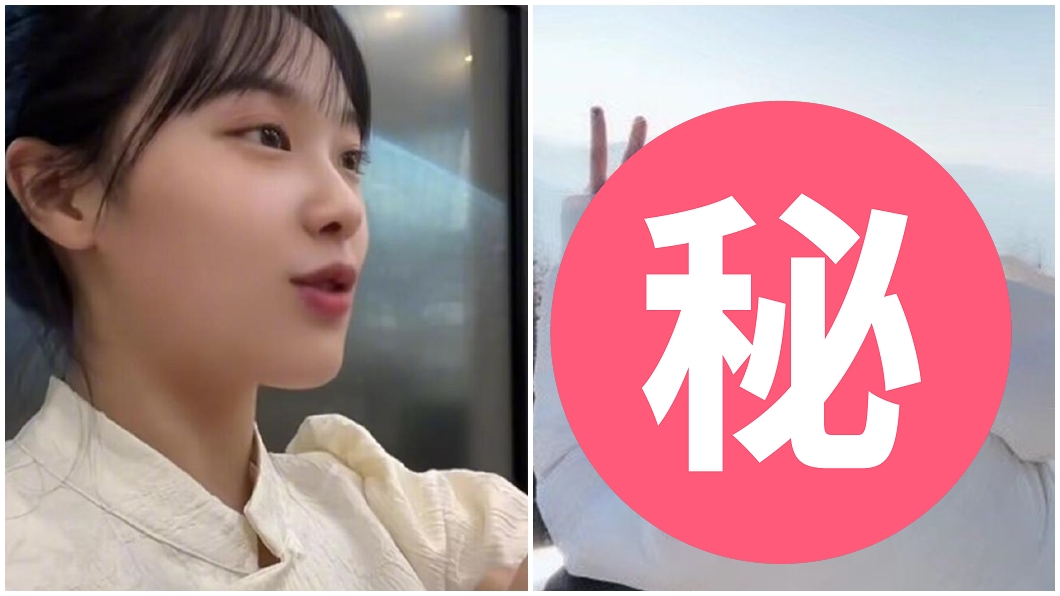 挖呀挖老師遭爆「下海」!一晚驚人價碼曝 酒店30秒片流出