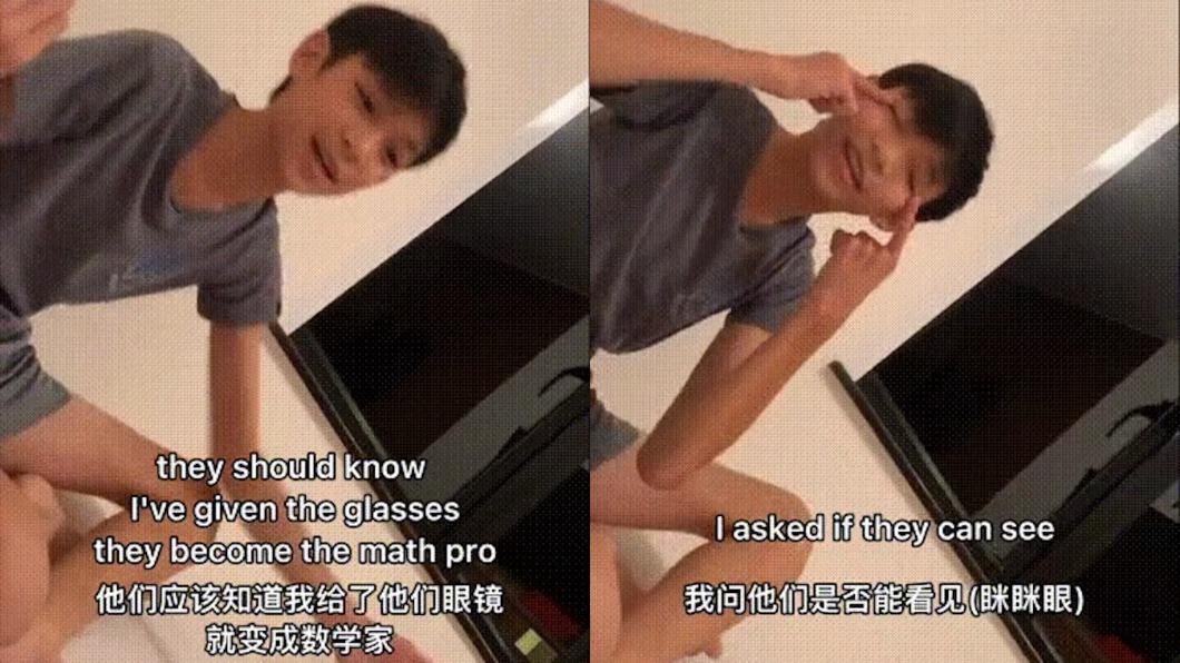 魔童疑做歧視亞裔手勢。(圖/翻攝自微博)