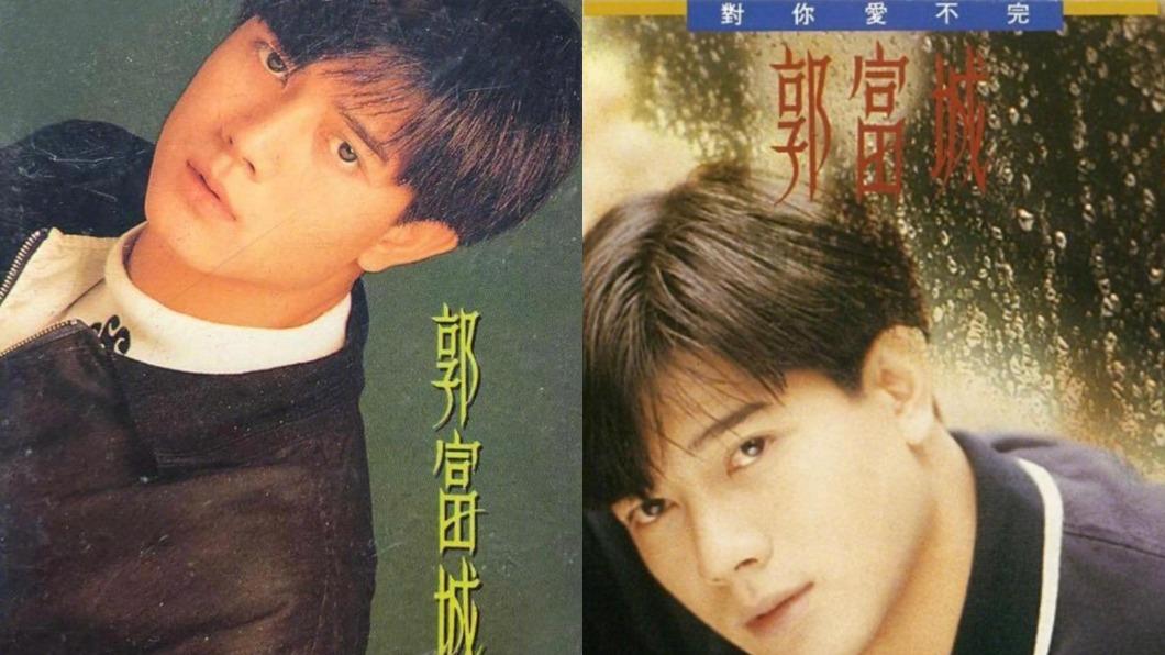 《對你愛不完》專輯封面。（圖／翻攝自郭富城微博） 