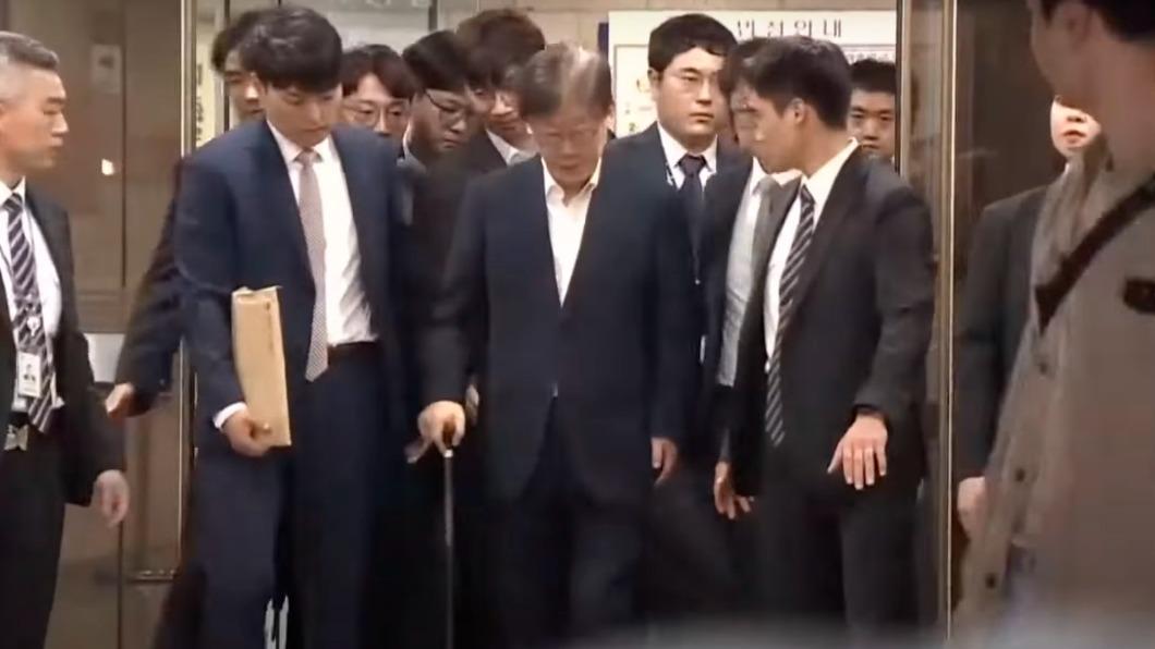 法院認定直接證據不足,駁回了檢方的逮捕申請。(圖/翻攝韓聯社YonhapnewsTV)