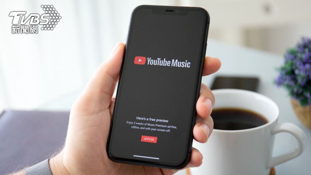用戶將轉移到YouTube Music上。(示意圖/shutterstock 達志影像)