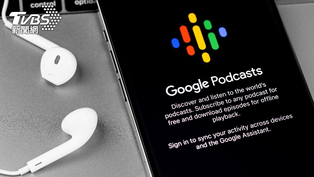 google podcast轉移-Google播客-YouTube Music