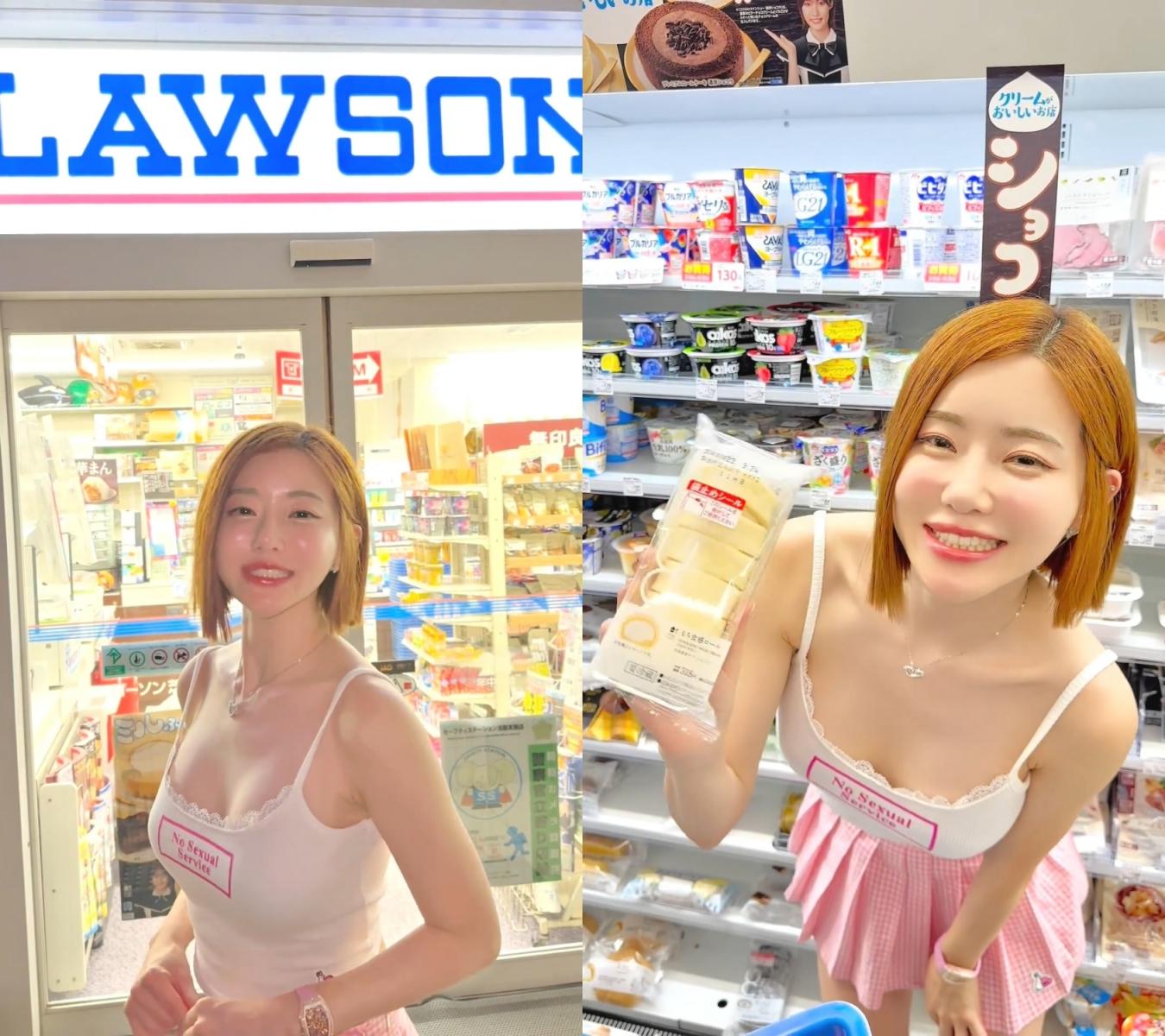 有日本網友覺得DJ SODA單純介紹超商,也有人認為她的動作太強調胸部。(圖/翻攝自DJ SODA IG)