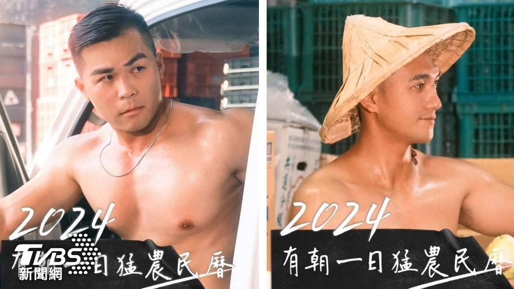 許多粉絲相當期待。（圖／TVBS）