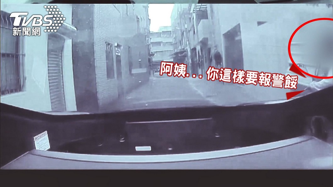 圖／TVBS