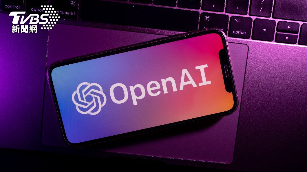 OpenAI。（圖／shutterstock）