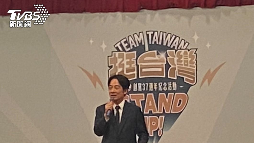 民進黨昔有人被關、犧牲生命 賴清德:「但從未暴力報復」
